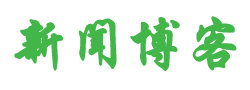 指数站基金研究