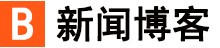 指数站基金研究