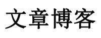 指数站基金研究